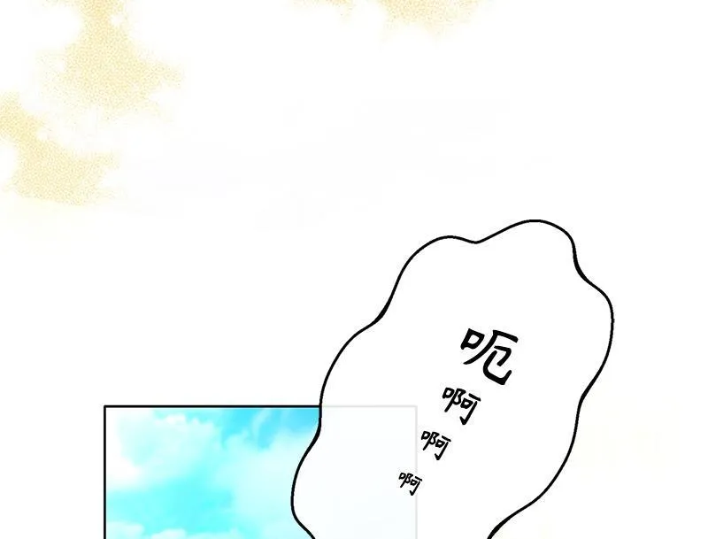 第048话 第180页