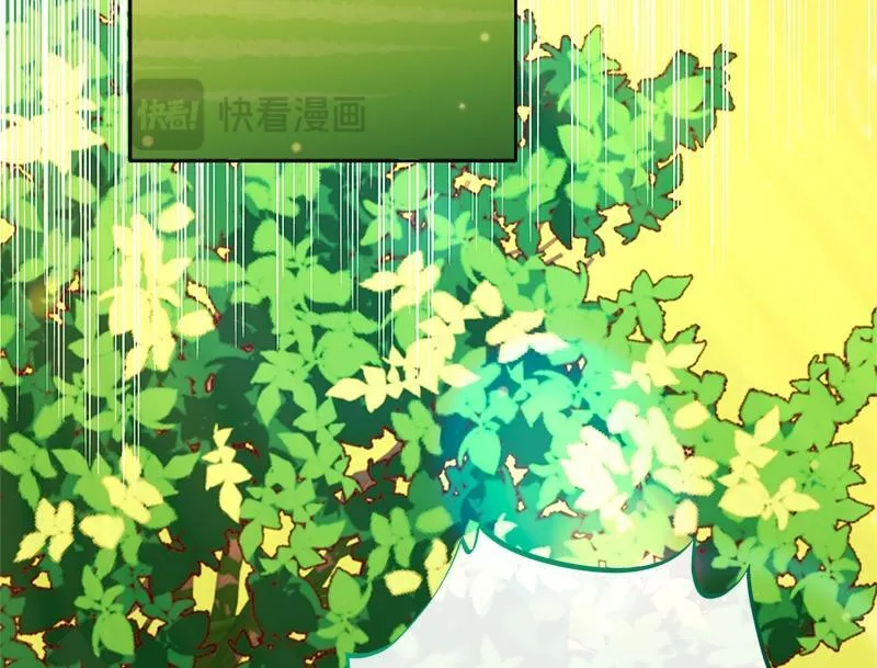 第048话 第182页