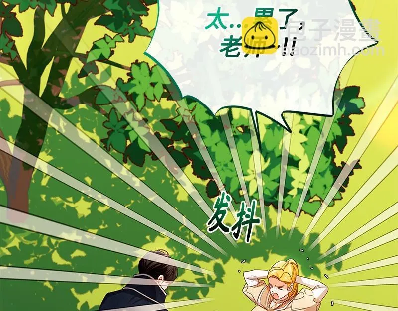 第048话 第183页