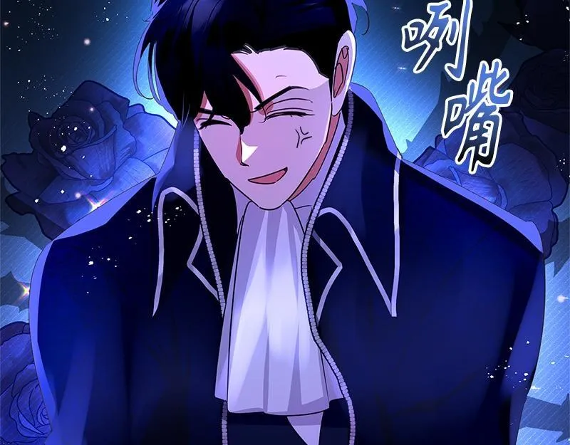 第048话 第189页