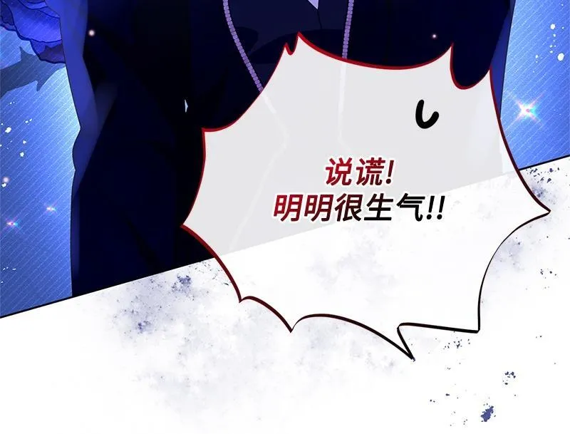 第048话 第190页