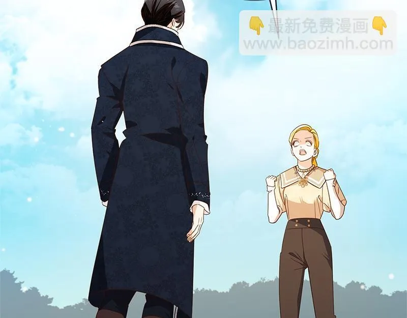 第048话 第217页
