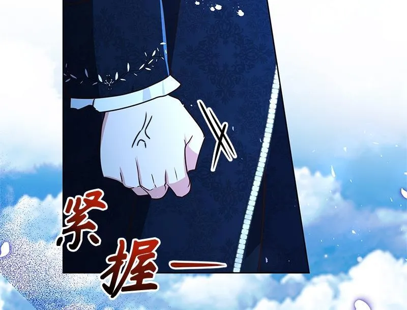 第048话 第224页