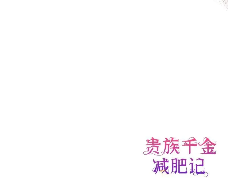 第048话 第229页