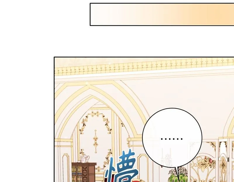 第046话 第41页