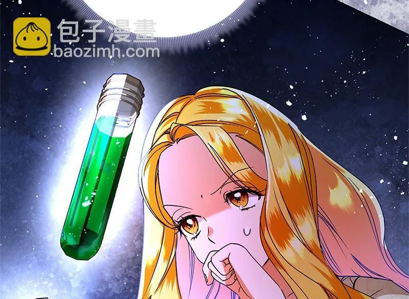 第046话 第44页