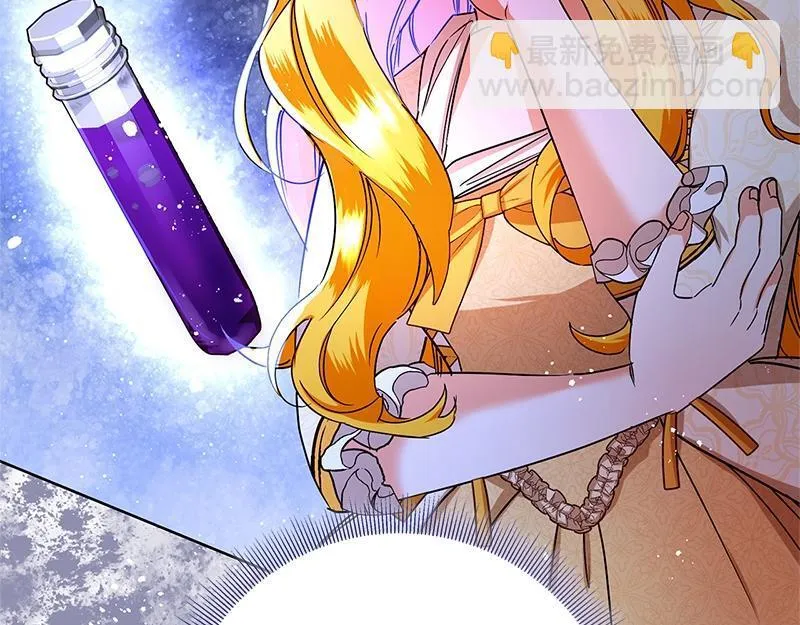 第046话 第45页