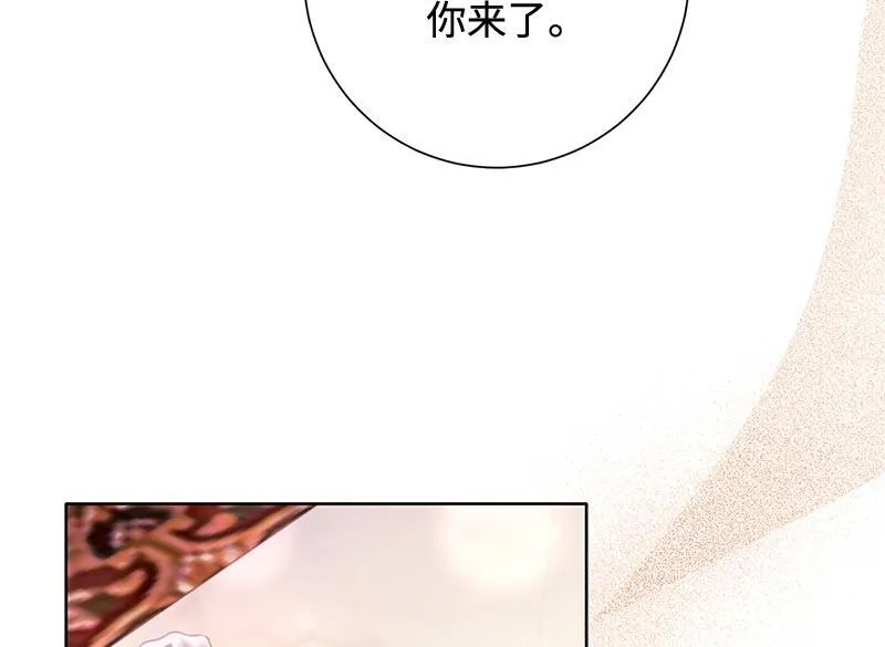 第046话 第54页