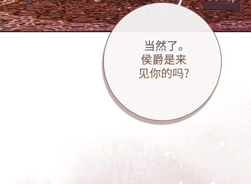 第046话 第60页