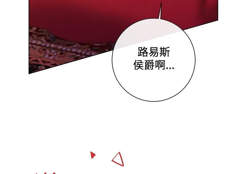 第046话 第66页