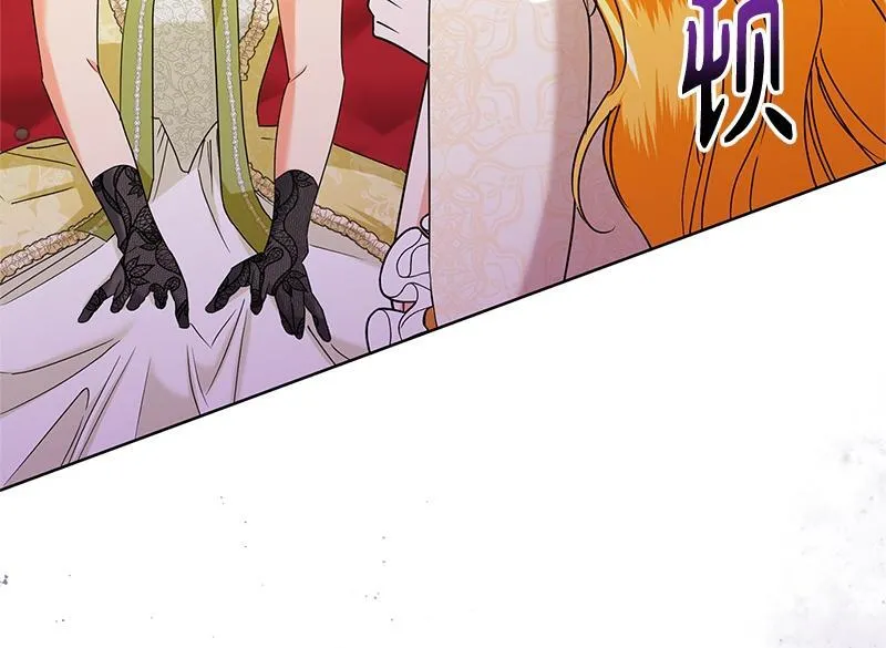 第046话 第82页