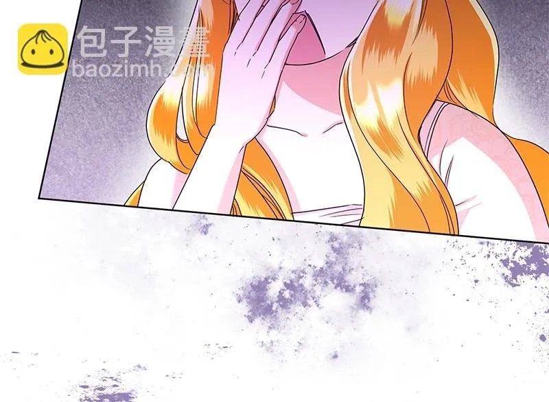 第046话 第84页
