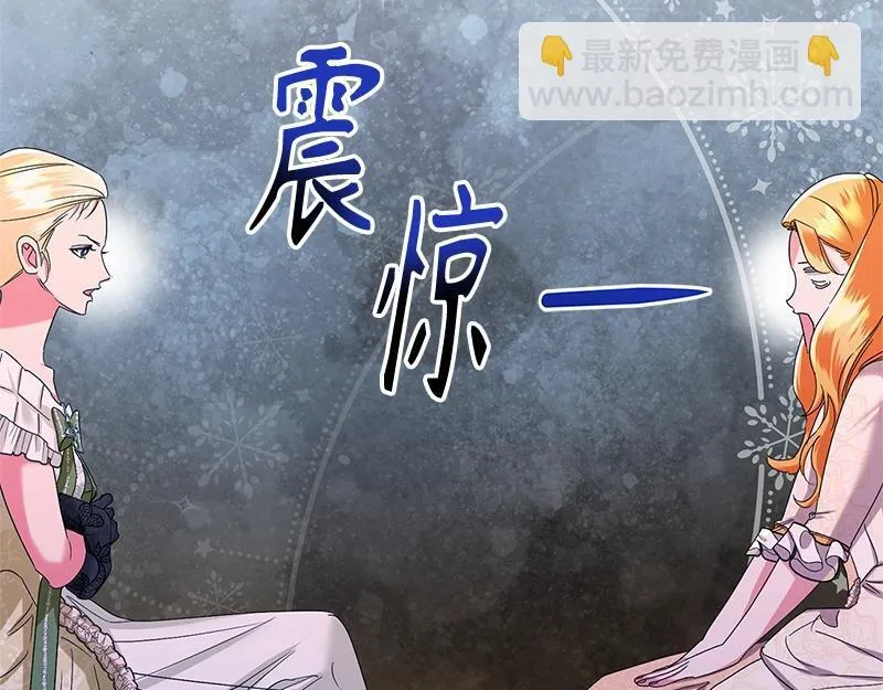 第046话 第95页
