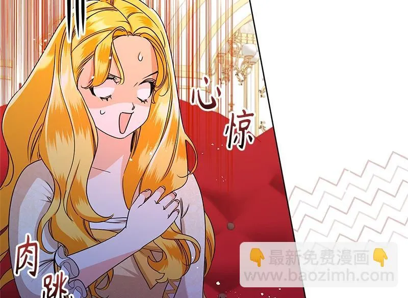 第046话 第98页