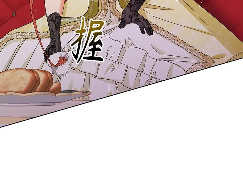 第046话 第102页