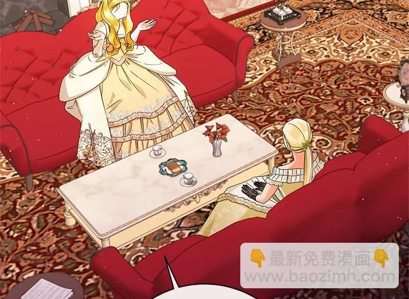 第046话 第104页