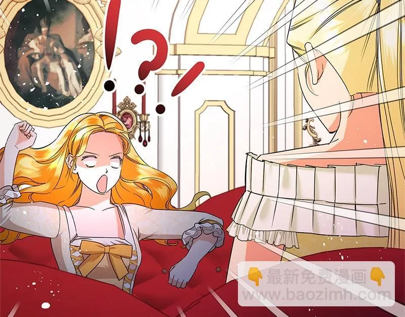 第046话 第107页