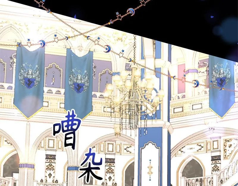 第046话 第119页