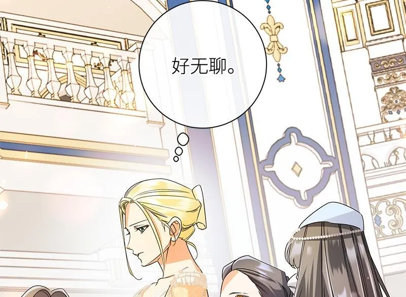 第046话 第122页