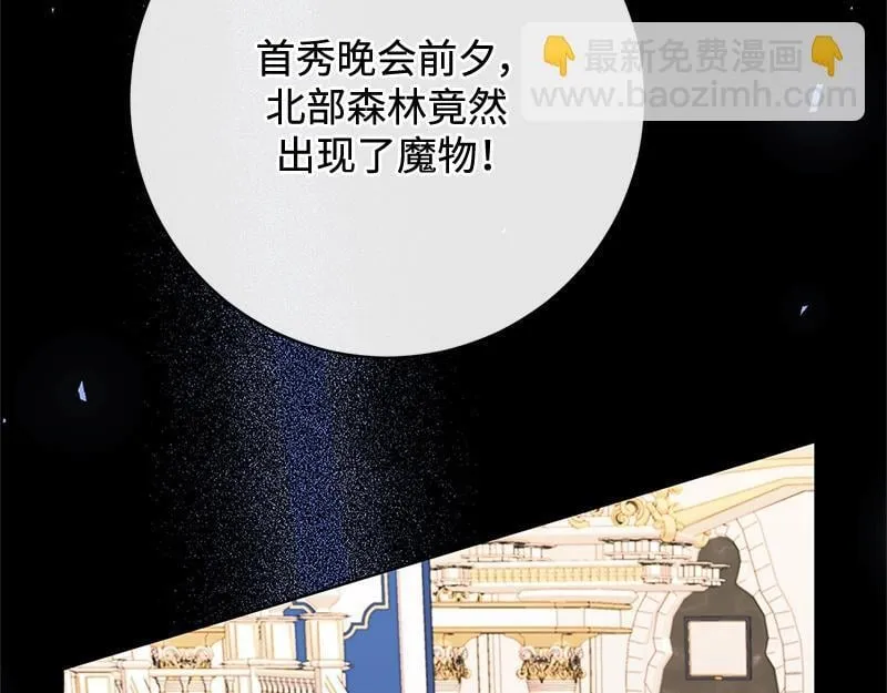 第046话 第125页