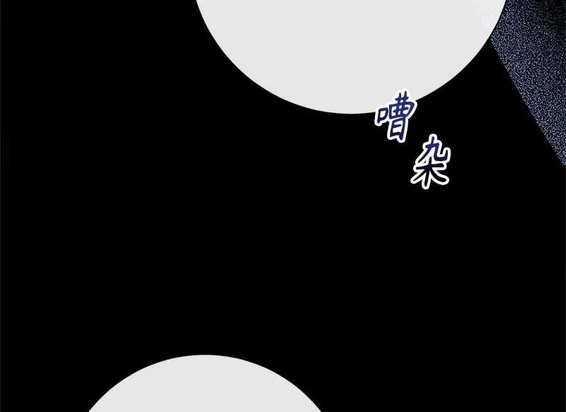第046话 第128页