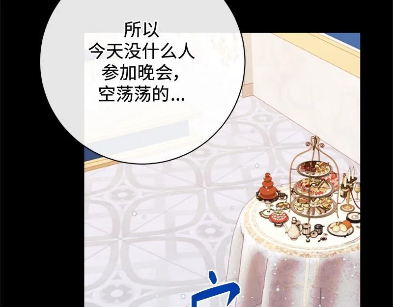 第046话 第129页