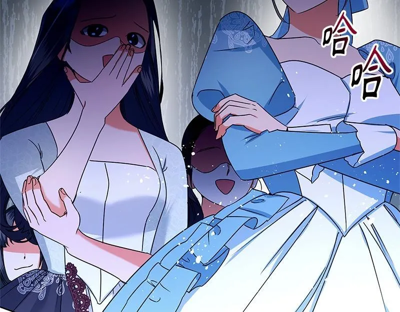 第046话 第133页
