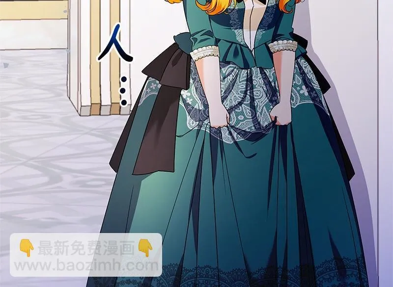 第046话 第136页
