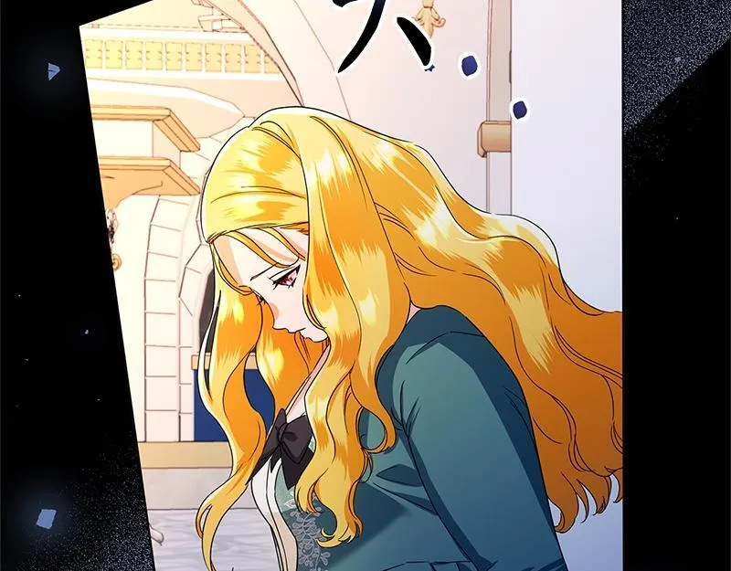 第046话 第141页