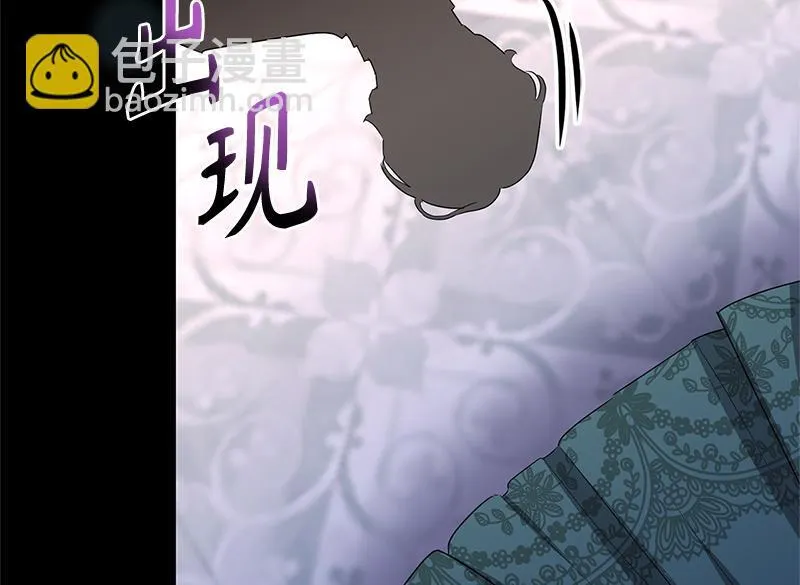 第046话 第144页