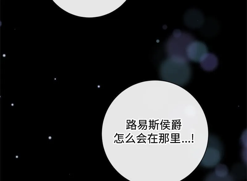 第046话 第146页