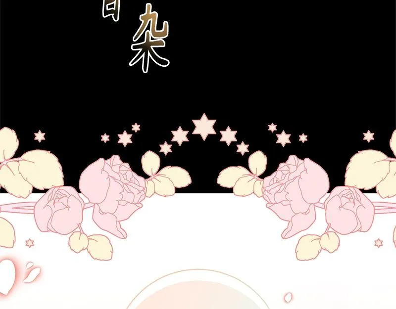 第046话 第149页