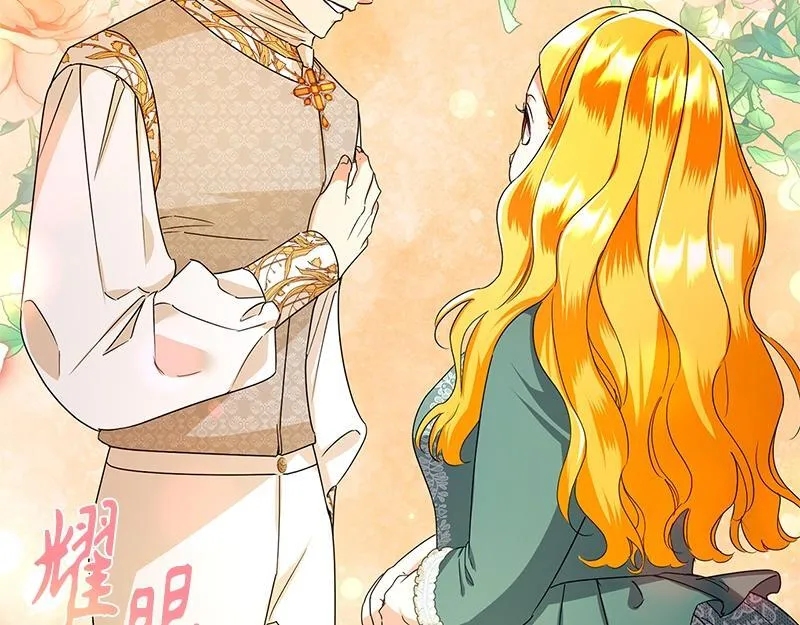 第046话 第151页
