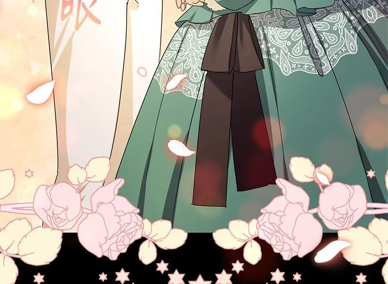 第046话 第152页