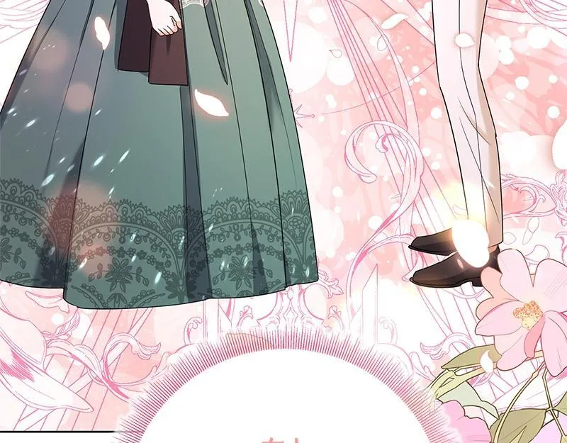 第046话 第169页