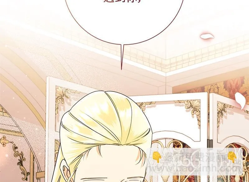 第046话 第178页
