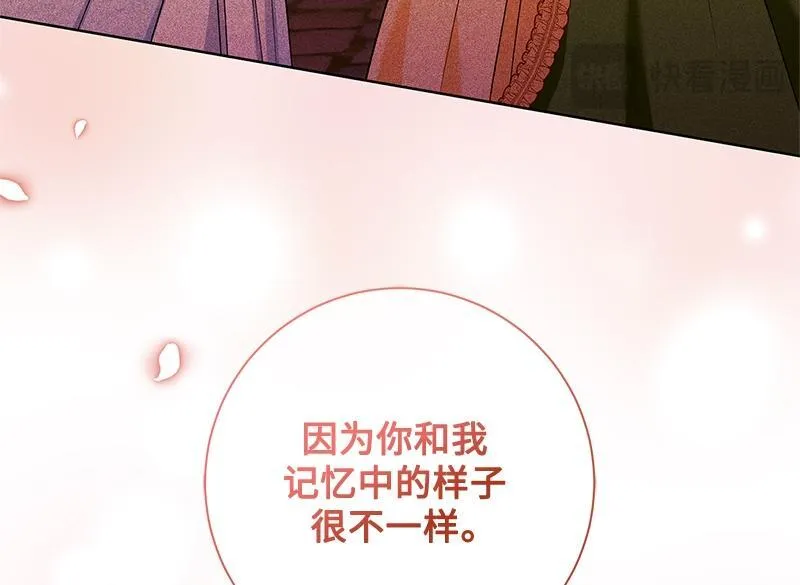 第046话 第182页