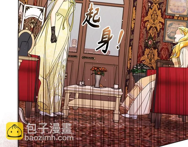 第046话 第187页