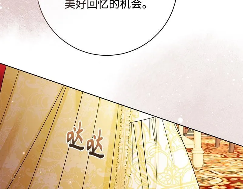 第046话 第189页