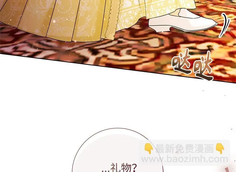 第046话 第190页