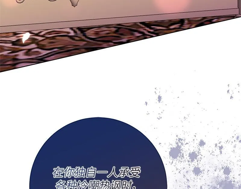 第046话 第199页