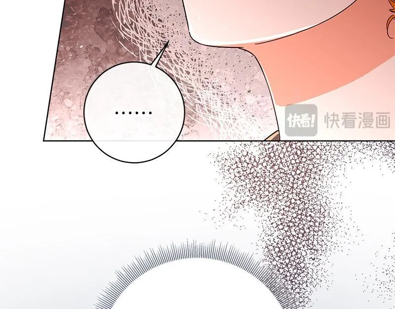 第049话 第11页