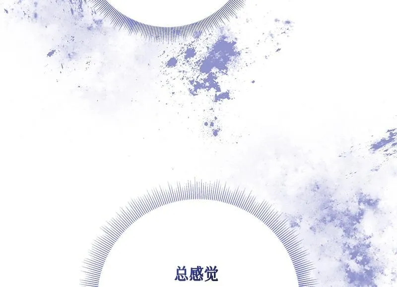 第049话 第34页
