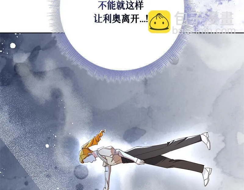 第049话 第35页