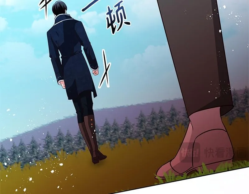 第049话 第43页