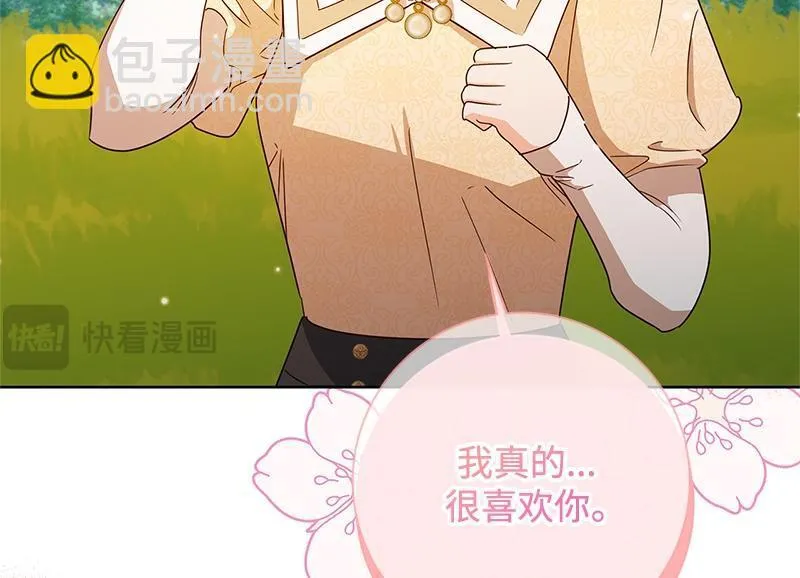 第049话 第62页