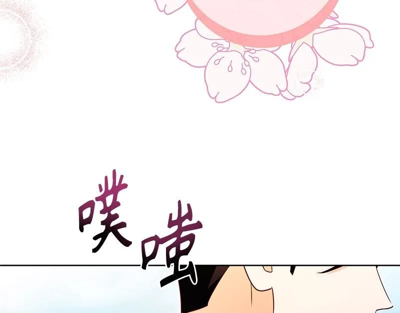 第049话 第63页