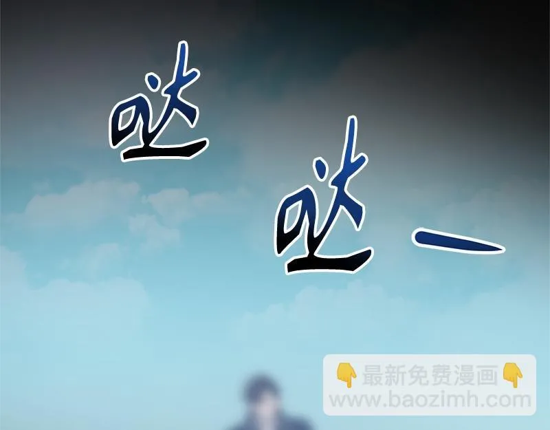 第049话 第69页