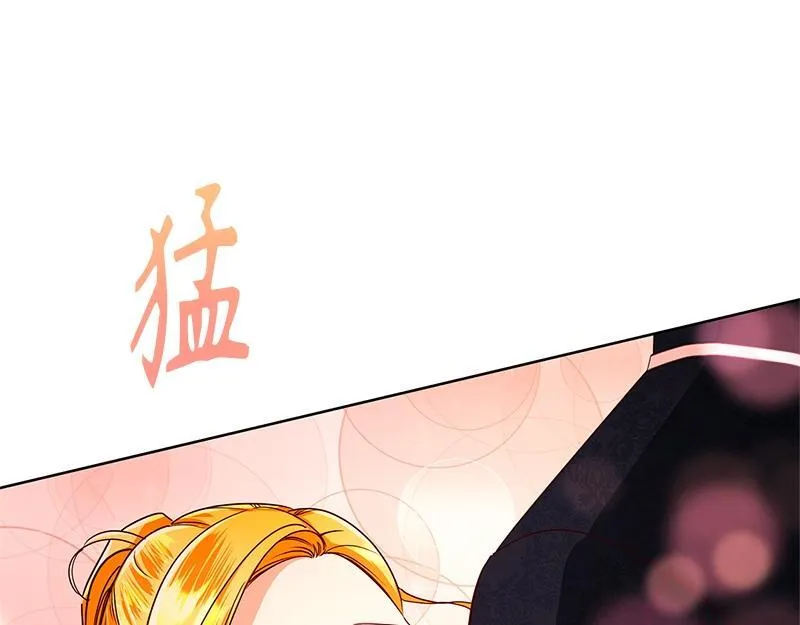 第049话 第71页