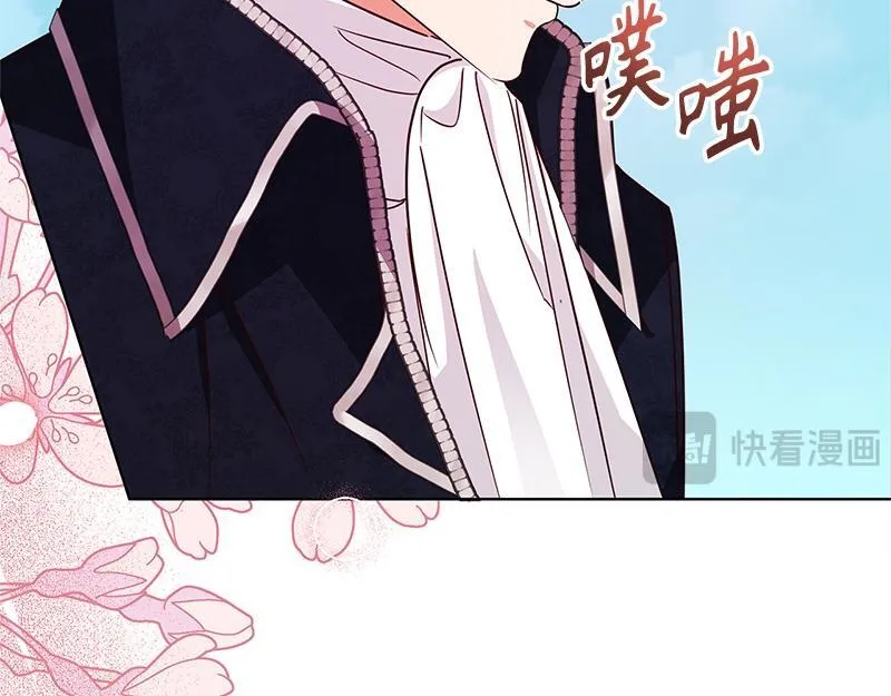 第049话 第93页